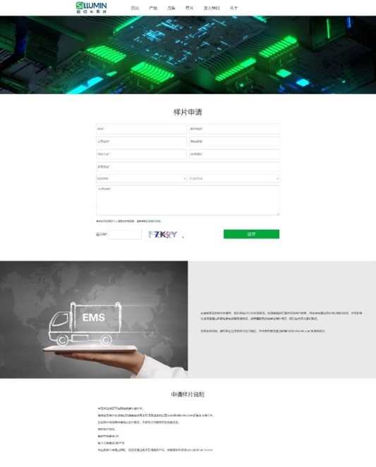 &#20061;&#28216;&#23448;&#26041;&#32593;&#39029;&#29256;&#45;&#20061;&#28216;&#40;&#20013;&#22269;&#41;
