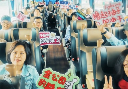 &#20061;&#28216;&#23448;&#26041;&#32593;&#39029;&#29256;&#45;&#20061;&#28216;&#40;&#20013;&#22269;&#41;